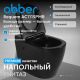 Унитаз приставной ABBER Bequem AC1115PMB с импульсным смывом чёрный матовый