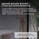 Напольный смеситель для ванны ABBER Rund AF8715MRG розовое золото матовое