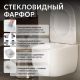 Унитаз-биде подвесной ABBER Bequem AC1104TNS безободковый смыв торнадо белый