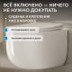 Унитаз-биде подвесной ABBER Bequem AC1104TNS безободковый смыв торнадо белый