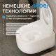 Унитаз-биде подвесной ABBER Bequem AC1104TNS безободковый смыв торнадо белый