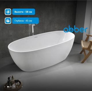 Акриловая ванна ABBER AB9265-1.7 170x80 см белый