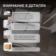 Раковина накладная ABBER Stein AS2629 55 см белый матовый