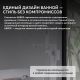 Напольный смеситель для ванны ABBER Daheim AF8215W белый матовый