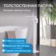 Напольный смеситель для ванны ABBER Daheim AF8215W белый матовый