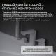 Смеситель на борт ванны ABBER Daheim AF8213W белый матовый