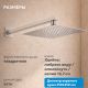Душевой комплект ABBER Daheim AF8217SP сатин