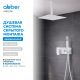 Душевой комплект ABBER Daheim AF8221W белый матовый