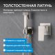 Гигиенический душ со смесителем ABBER Daheim  AF8225SP сатин