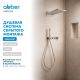 Душевая система ABBER Rund AF8752SP с термостатом сатин