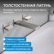 Смеситель для раковины ABBER Daheim AF82122SP сатин