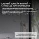 Напольный смеситель для ванны ABBER Daheim AF8215SP сатин