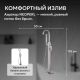 Напольный смеситель для ванны ABBER Wasserfall AF8615SP сатин