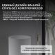 Напольный смеситель для раковины ABBER Wasserfall AF8640SP сатин