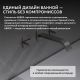Смеситель для раковины ABBER Daheim AF8612SP сатин
