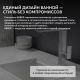 Смеситель для кухни ABBER Daheim AF8214 хром