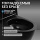 Унитаз подвесной ABBER Bequem AC1100TMB безободковый чёрный матовый