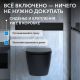 Унитаз подвесной ABBER Bequem AC1100TMB безободковый чёрный матовый