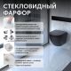 Унитаз подвесной ABBER Bequem AC1100TMB безободковый чёрный матовый