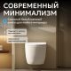 Унитаз подвесной ABBER Bequem AC1100TMW безободковый смыв торнадо белый матовый