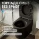 Унитаз подвесной ABBER Bequem AC1102TMB безободковый смыв торнадо чёрный матовый