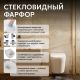 Унитаз подвесной ABBER Bequem AC1102TMW безободковый смыв торнадо белый матовый