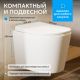 Унитаз подвесной ABBER Bequem AC1102TMW безободковый смыв торнадо белый матовый