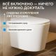 Унитаз подвесной ABBER Bequem AC1102TMW безободковый смыв торнадо белый матовый