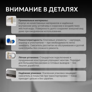 Смеситель напольный для ванны ABBER Wasser Kreis AF8115NG оружейная сталь