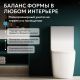 Унитаз компакт ABBER Bequem AC1110T безободковый смыв торнадо белый