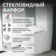 Унитаз компакт ABBER Bequem AC1210T безободковый смыв торнадо белый
