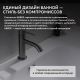 Смеситель для раковины ABBER Wasser Kreis AF8110NG оружейная сталь