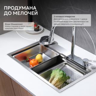 Кухонная мойка ABBER Wasser Kreis AF2194SP сатин