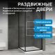 Душевой уголок ABBER Schwarzer Diamant AG0A090B 90x90 см профиль чёрный стекло прозрачное