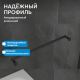 Душевой уголок ABBER Schwarzer Diamant AG0A090B 90x90 см профиль чёрный стекло прозрачное