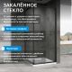 Душевой уголок ABBER Schwarzer Diamant AG0A090B 90x90 см профиль чёрный стекло прозрачное