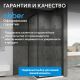Душевой уголок ABBER Schwarzer Diamant AG0A090B 90x90 см профиль чёрный стекло прозрачное