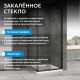 Душевой уголок ABBER Schwarzer Diamant AG0A100B 100x100 см профиль чёрный стекло прозрачное