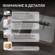 Раковина накладная ABBER Stein AS2634 55 см белый матовый