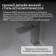 Смеситель для раковины ABBER Daheim AF8210SP сатин