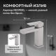 Смеситель для раковины ABBER Daheim AF8210SP сатин