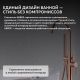 Напольный смеситель для ванны ABBER Wasser Kreis AF8115RGN розовое золото