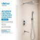 Душевая система ABBER Daheim AF8250SP с термостатом сатин
