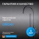 Напольный смеситель для ванны ABBER Wasser Kreis AF8115N хром