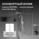 Напольный смеситель для ванны ABBER Wasser Kreis AF8115N хром