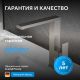 Смеситель для кухни ABBER Daheim AF8214SP сатин