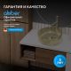Раковина накладная стеклянная ABBER Glas AK2301GG 40 см золото