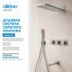 Душевая система ABBER Daheim AF8253SP с термостатом сатин