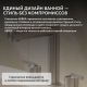 Смеситель для раковины ABBER Perfekte 316 AF8A08BST сталь брашированная