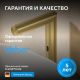 Смеситель для раковины ABBER Perfekte 316 AF8A101BGS золото брашированное